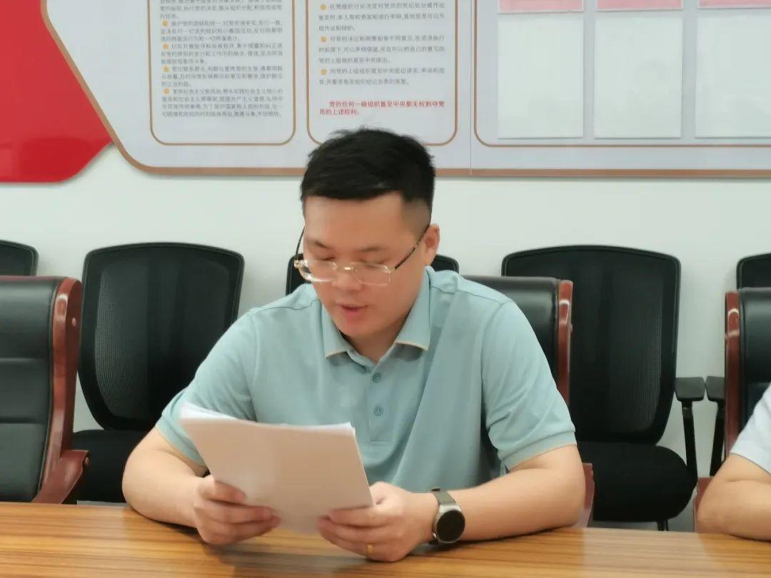 青春正当时，建功中国梦 | 共青团太仓市安徽商会支部成立