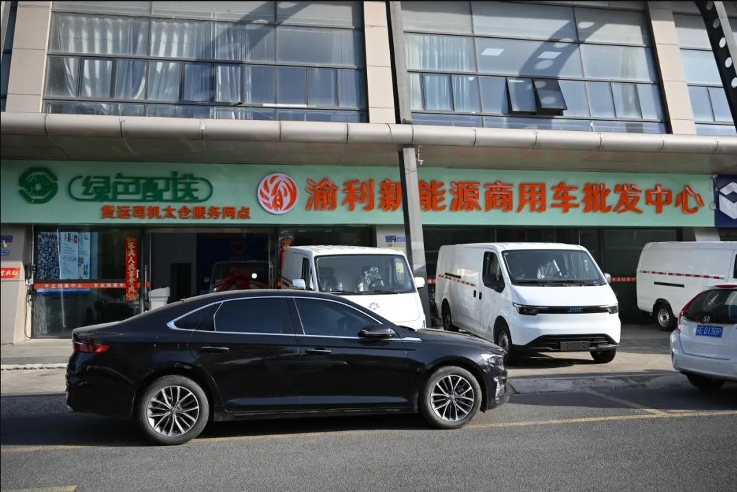 苏州渝利物流有限公司