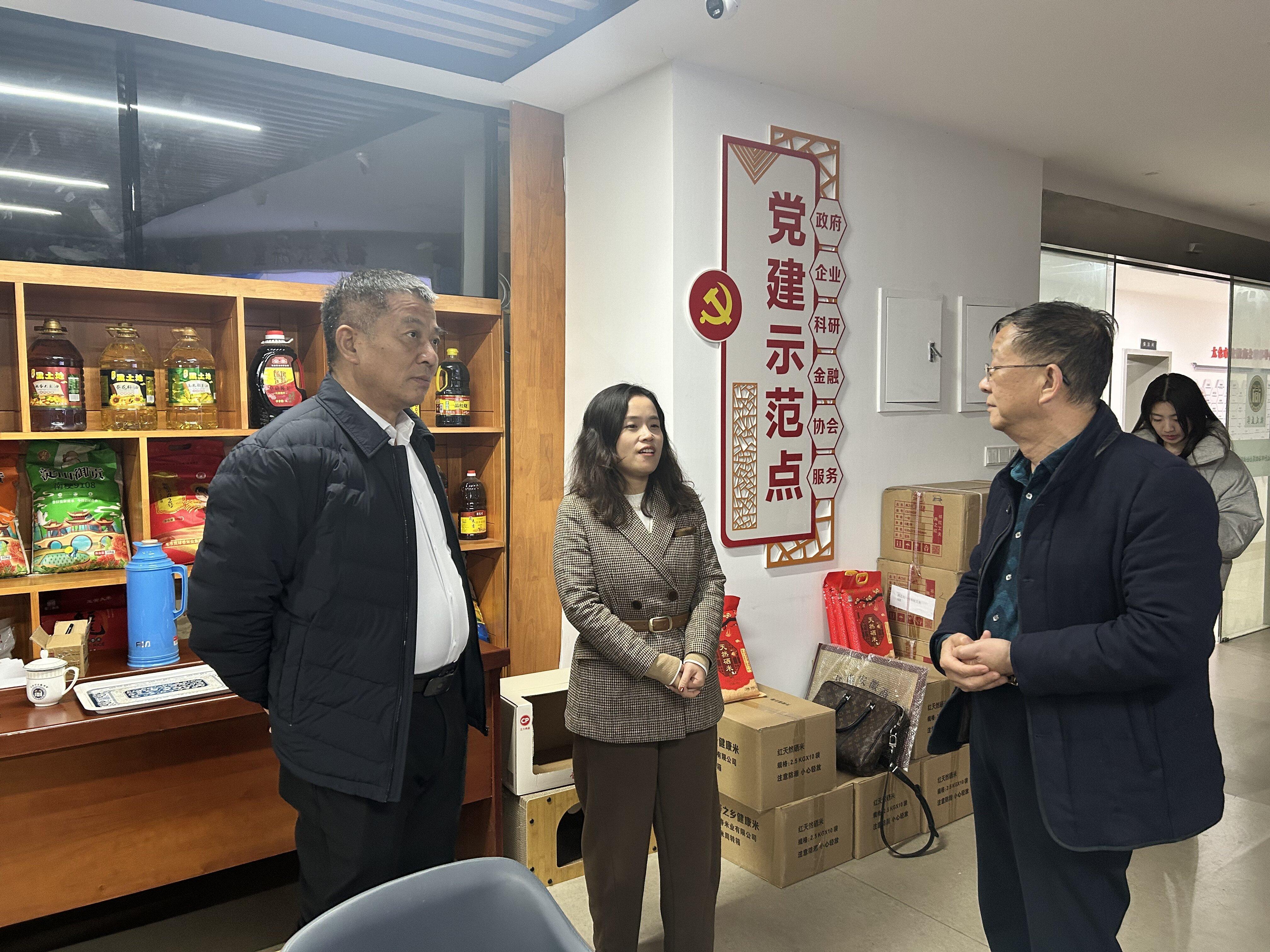 凝心聚力谋发展 双向奔赴谱新篇 ——市民政局走访调研太仓市安徽商会