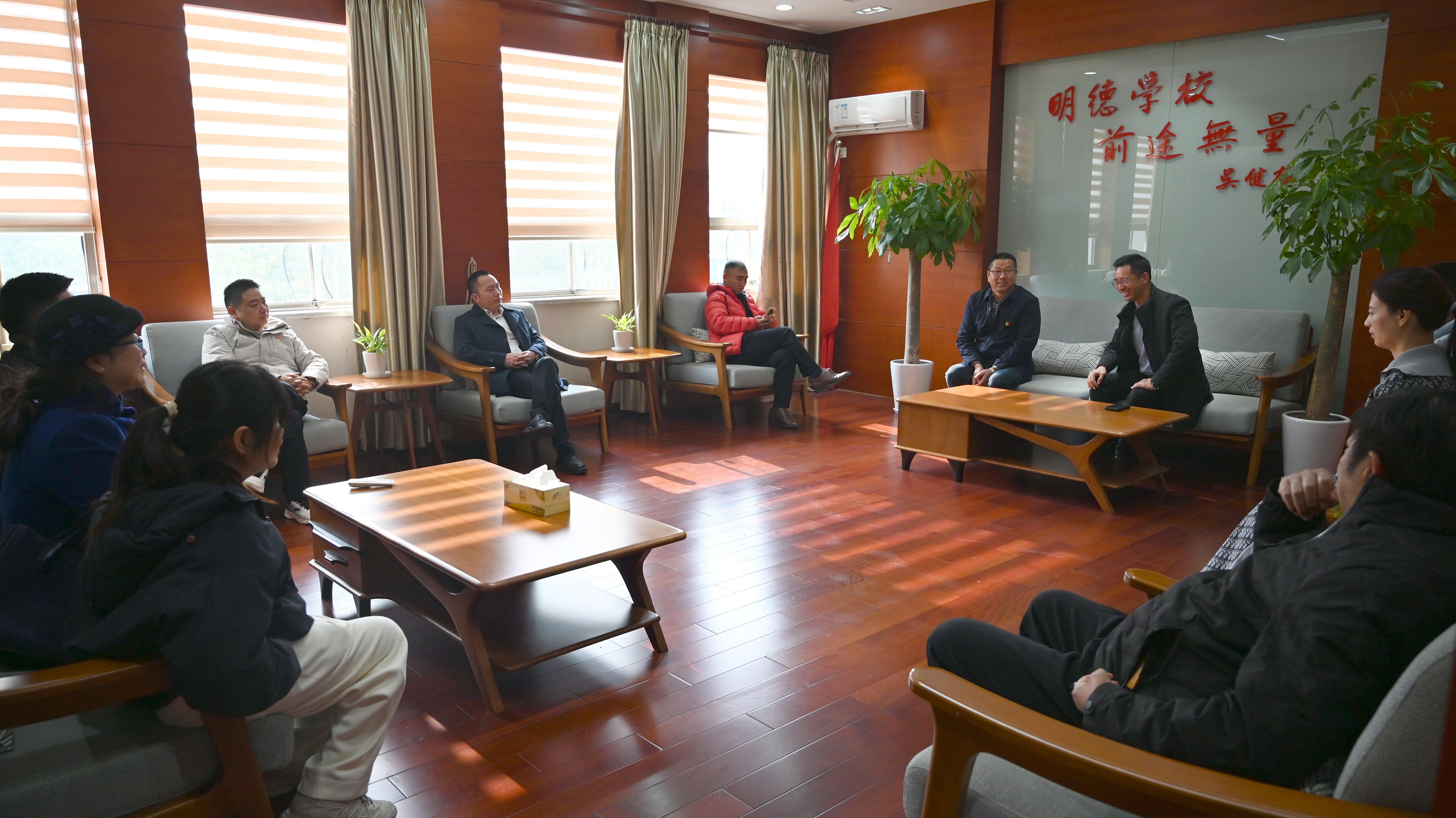 情系教育 爱暖学子 |商会支部党员企业家再伸援手，助力明德高中困难学子逐梦