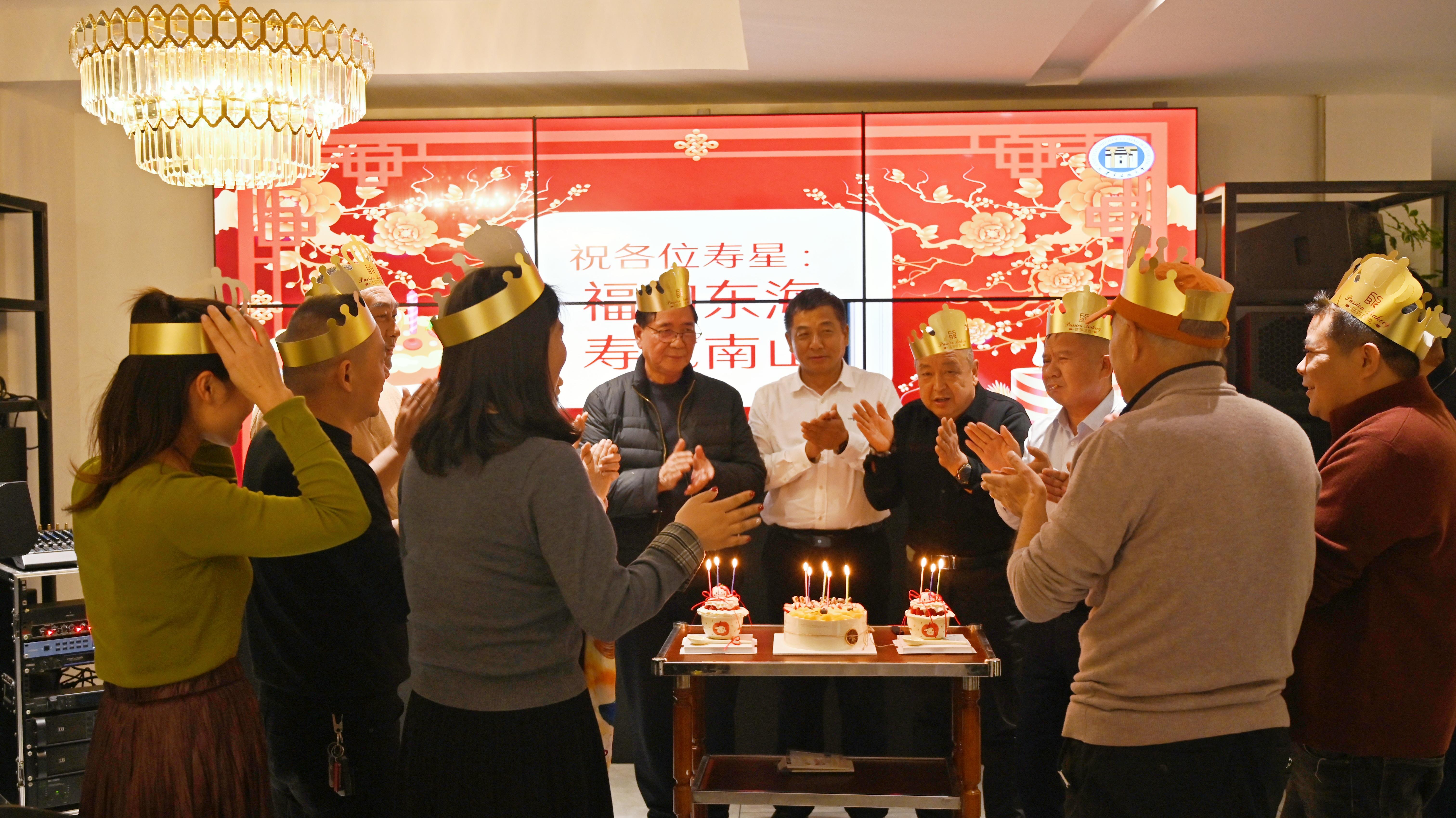 商会举办“情暖冬日•皖韵共庆”集体生日会